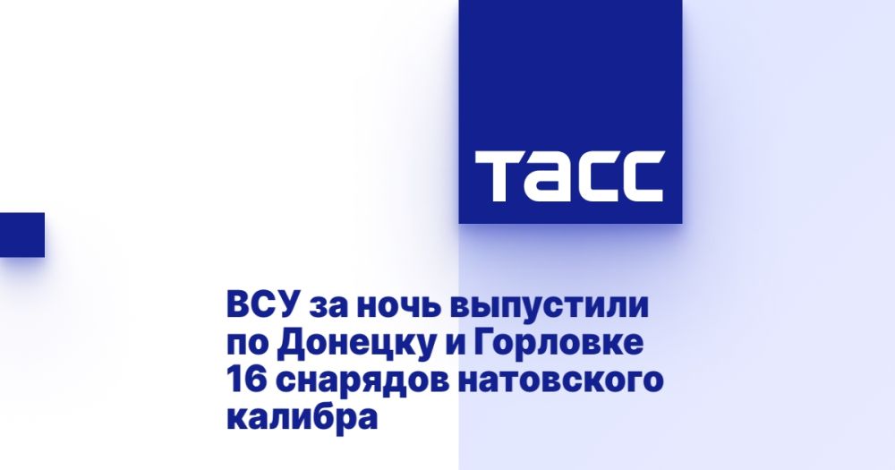 ��� �� ���� ��������� �� ������� � �������� 16 �������� ���������� �������