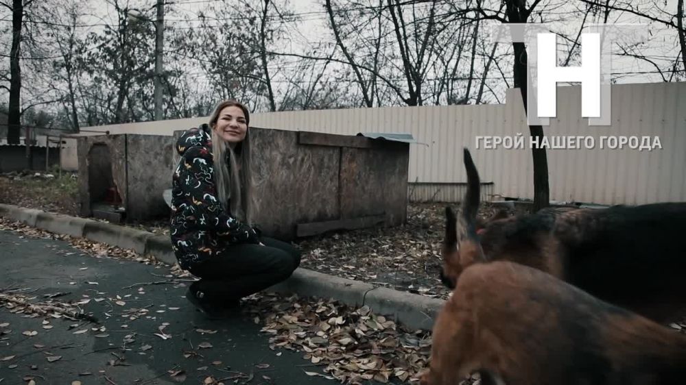 ����� �����: � ������ ��������� ������ � ������� � �������� �����