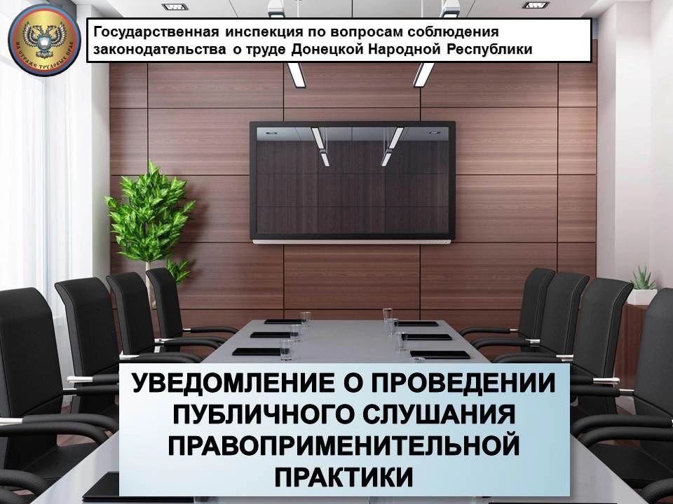 ��������� �������� ����� ��������� �� ����: ����������� ���� ��������� ������� ���������� ��������� � ����� �������������� ��������