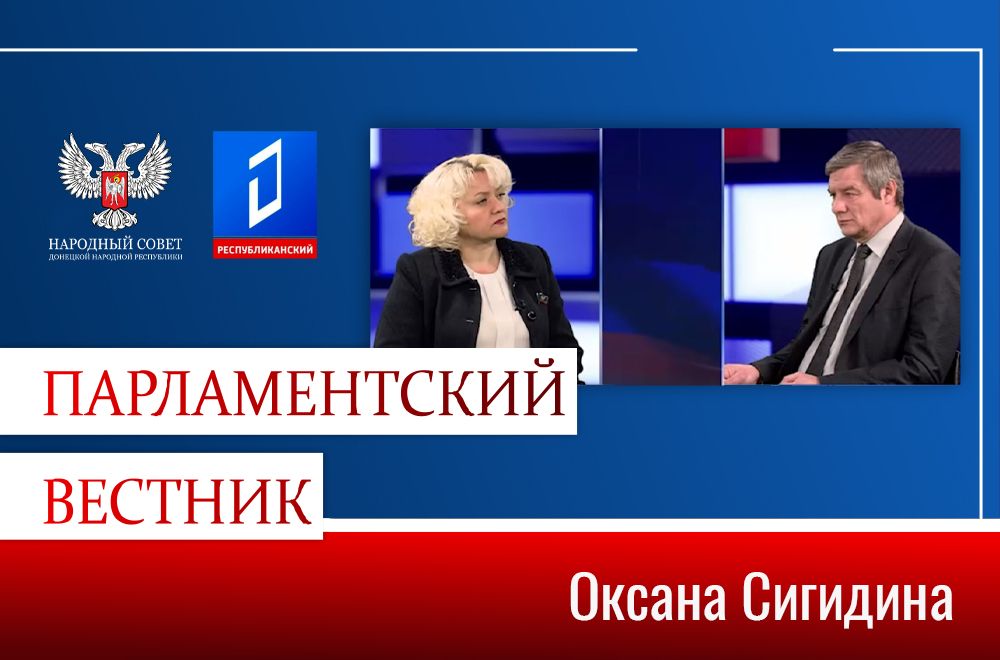 ������ ��������: �������, ��� ����� � ������� � ��� ��������� ��������