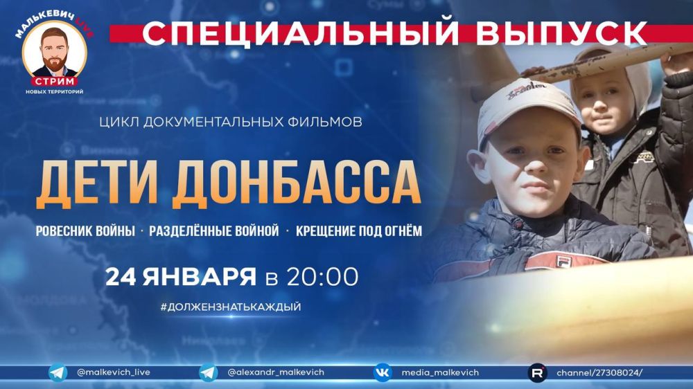������� � ����� ��������� LIVE � ������ ����������� #����������������� �� ���������� ��� � ������ �������������� �������, ��������� � ������ ������� #����