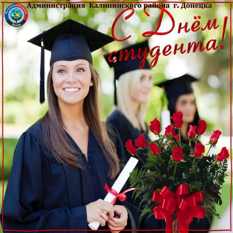 ������� ������: �����������!