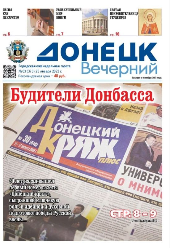 #��������. � ����� ������ ������ ������ �������� �������:
