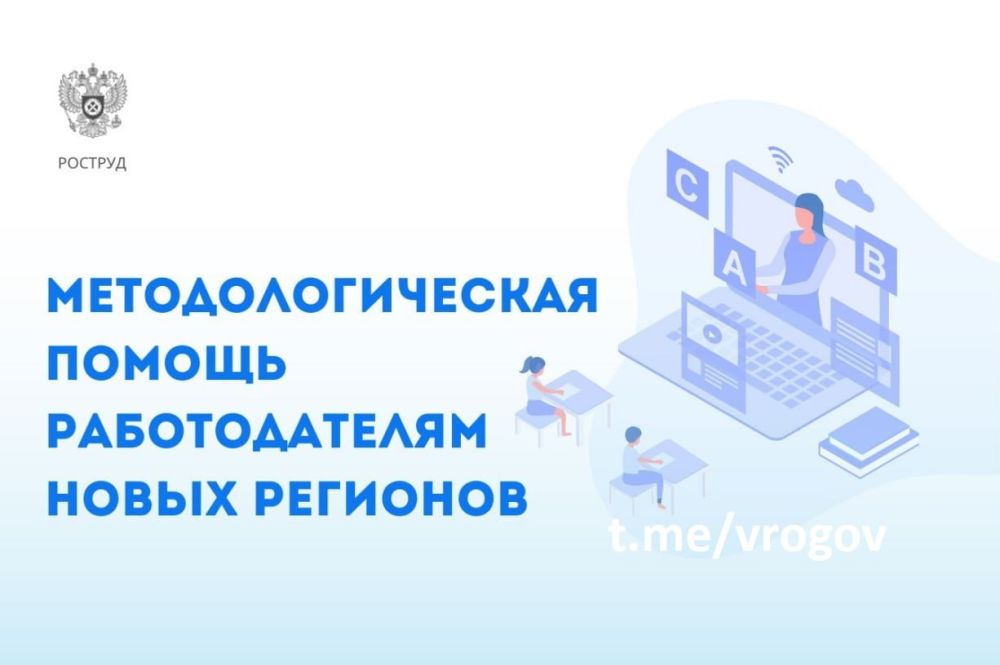 �������� �����: ��������� �� ���������� �������� ����������������