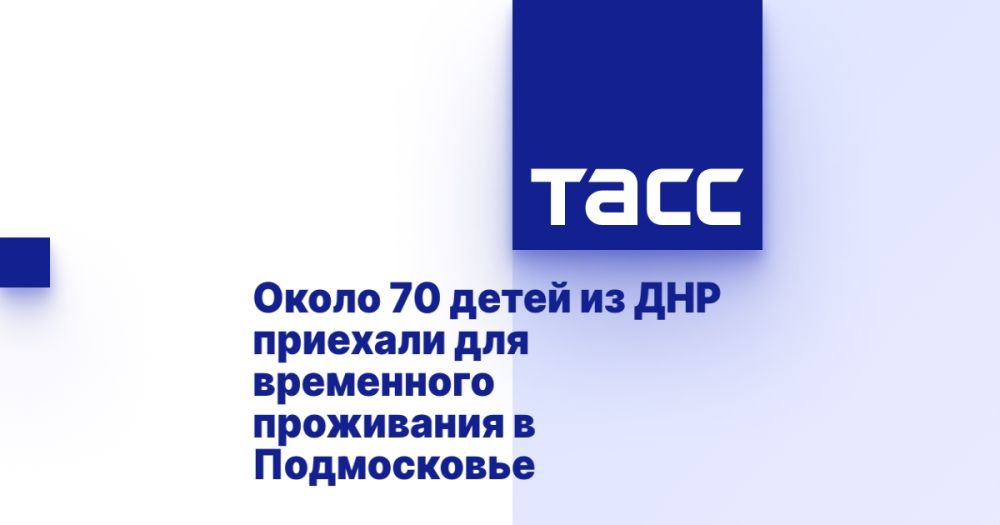 ����� 70 ����� �� ��� �������� ��� ���������� ���������� � �����������