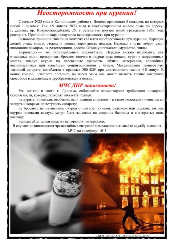 ������� ������: ��� ��� �������������