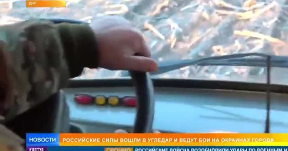 ���������� ���� ����� � ������� � ����� ��� �� ��� ��������