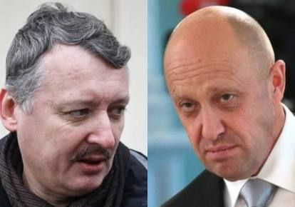 Дмитрий Рогозин: Гиркин, хорош языком чесать, давай вперед, на передовую