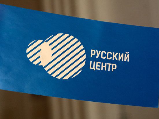 ������ ��� �������� ���� ������� ������������ ���������� �� ���������� �������