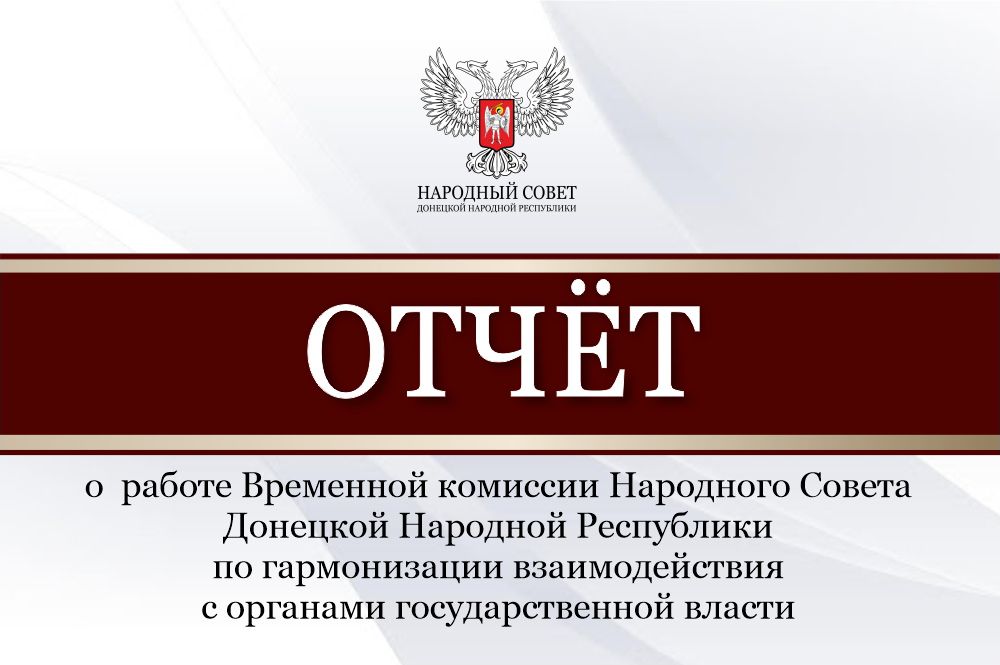 ������������� �������� ����� ������������ ��������� �������� �� ������������ �������������� � �������� ��������������� ������