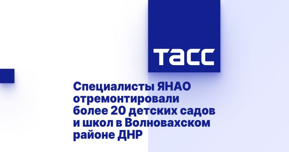 ����������� ���� ��������������� ����� 20 ������� ����� � ���� � ������������ ������ ���