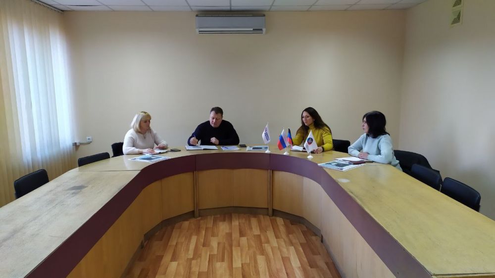 Сегодня, 27 января, в администрации Киевском районе г .Донецка прошло собрание секретарей ПОО МО ОД«ДР»