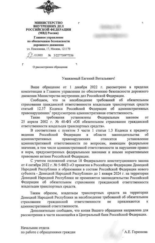 ��������� ����������: ����� � ��� � ����� ��� �����������? ���������� ����� ��� ��