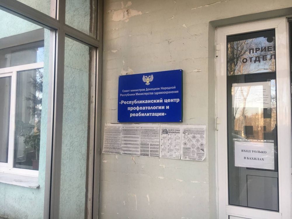 ������� ������: ����� ������������� �������� "�������� ����������", ���������� �����������, ����������...