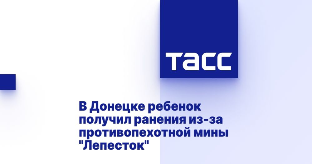 � ������� ������� ������� ������� ��-�� ��������������� ���� "��������"