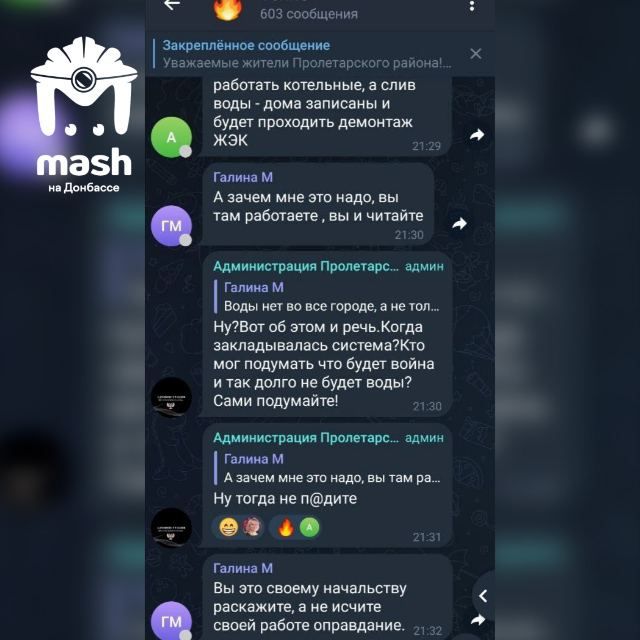 "�� ����� �� ������". ����� ���� � ���� �������������� ����������� �� ������������� ������������� ������ �������....