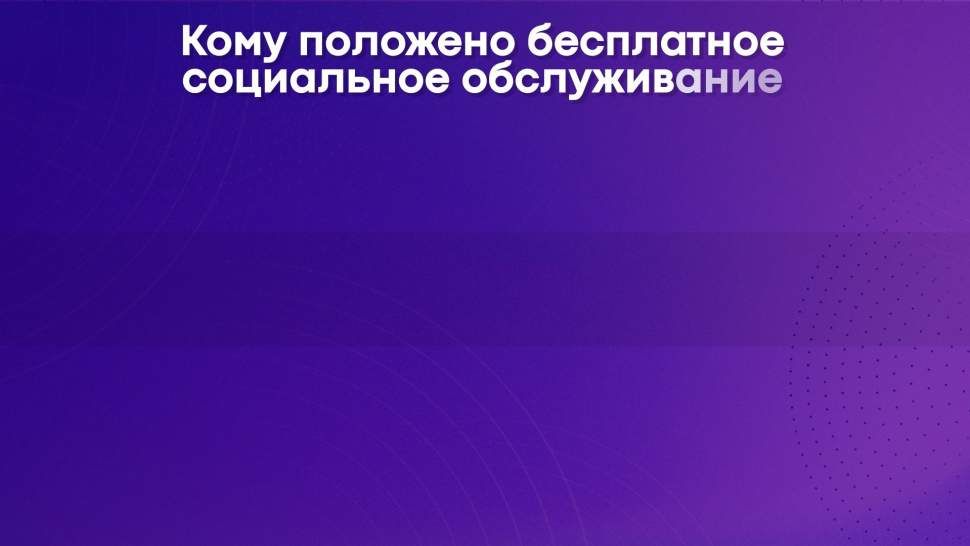 ���������� � ��������������� ������� ������� �������� � ������ ������ ������������