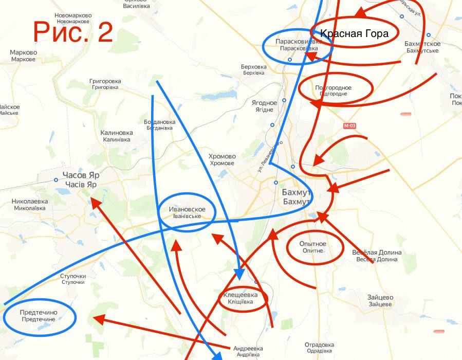 Олег Царёв: Фронтовая сводка 30 января