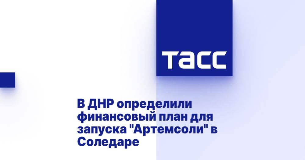 � ��� ���������� ���������� ���� ��� ������� "���������" � ��������