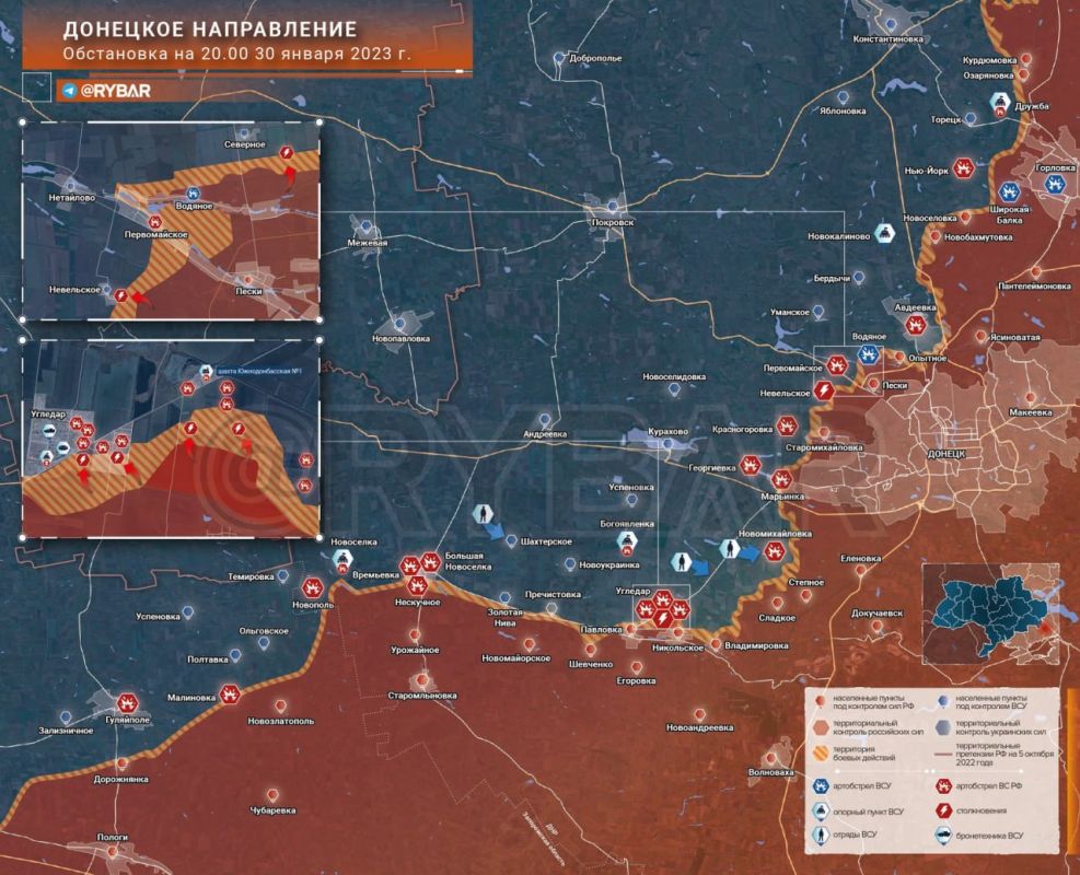 ����� �����: �������� �����������. ���������� �� ��������� �� 20.00 30 ������ 2023 ����