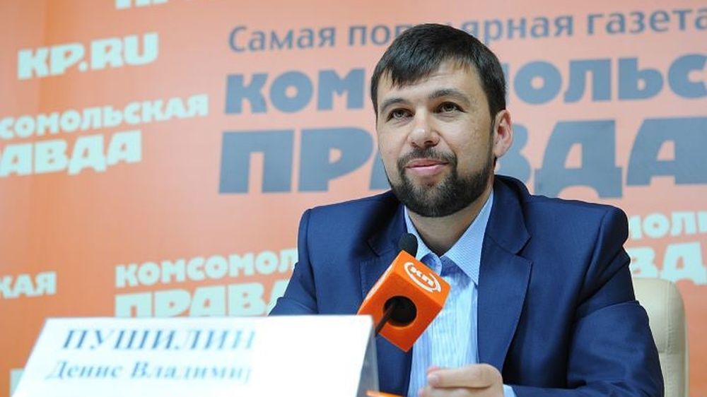 Пушилин заявил, что США пытаются лишить Россию суверенитета с помощью Украины