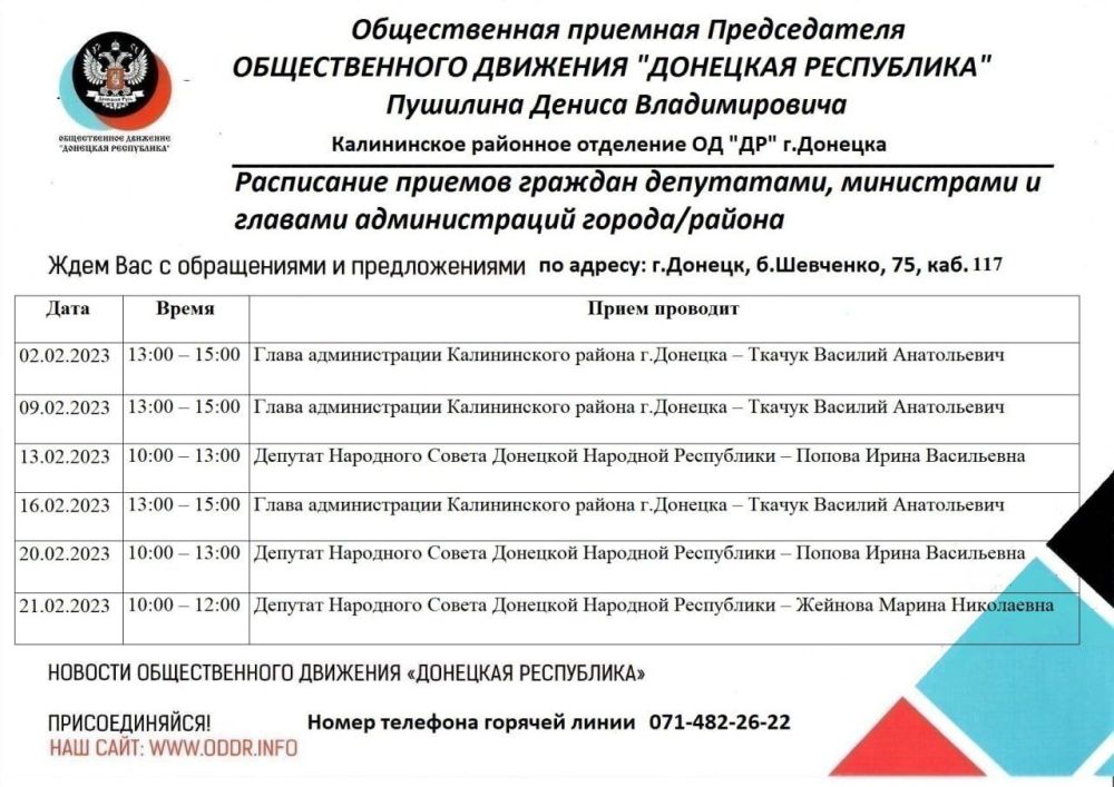 ������� ������: