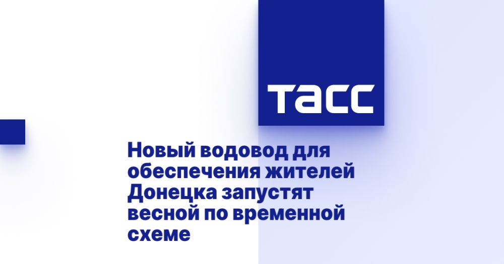 ����� ������� ��� ����������� ������� ������� �������� ������ �� ��������� �����