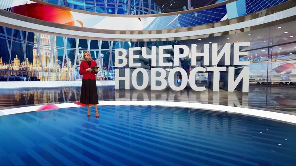 ������ �������� � 18:00 �� 31.01.2023