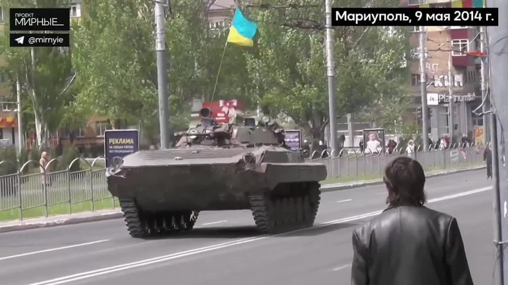 Первое интервью нового мэра Мариуполя Олега Моргун для "МИРНЫЕ"