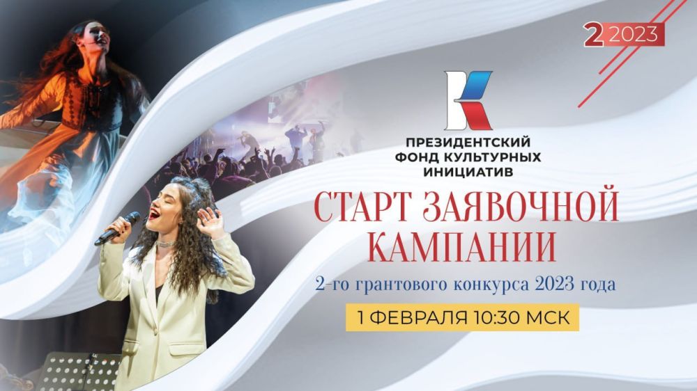 ������ ��������: � 1 ������� �� 20 ����� �������� ��������� �������� �������������� ����� ���������� ���������