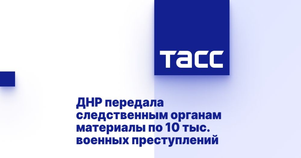 ��� �������� ������������ ������� ��������� �� 10 ���. ������� ������������