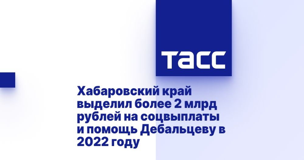 ����������� ���� ������� ����� 2 ���� ������ �� ���������� � ������ ���������� � 2022 ����