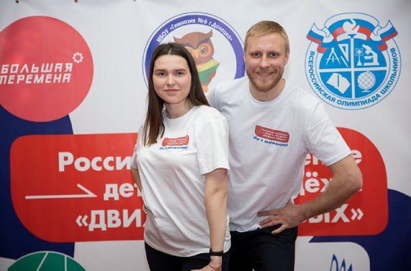 ����������� �������� �������� �6 �������������� � ��������� �������