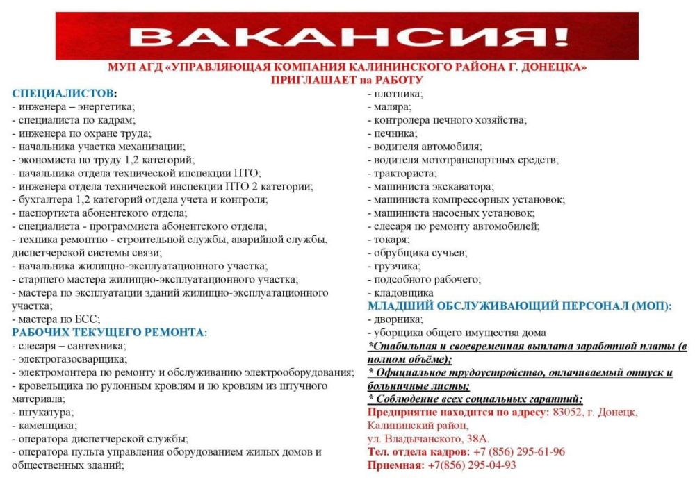 ������� ������: