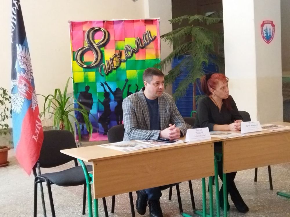 ������� ������: ������ ������� ���������� � ��������� ��������� ������ ��� ������ ������� � �������� ���������� ������ � 8 ��. �.�.���������� �. �������