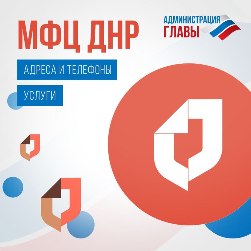 ��������� ����������: ���-���. ������� �� �������� ���������