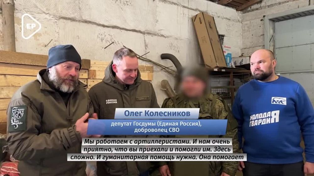 ������ ������ � ���� �������� ������� � ��������� 292-�� ��������������� ����� � ���������