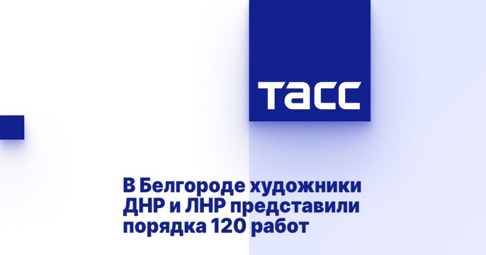 � ��������� ��������� ��� � ��� ����������� ������� 120 �����