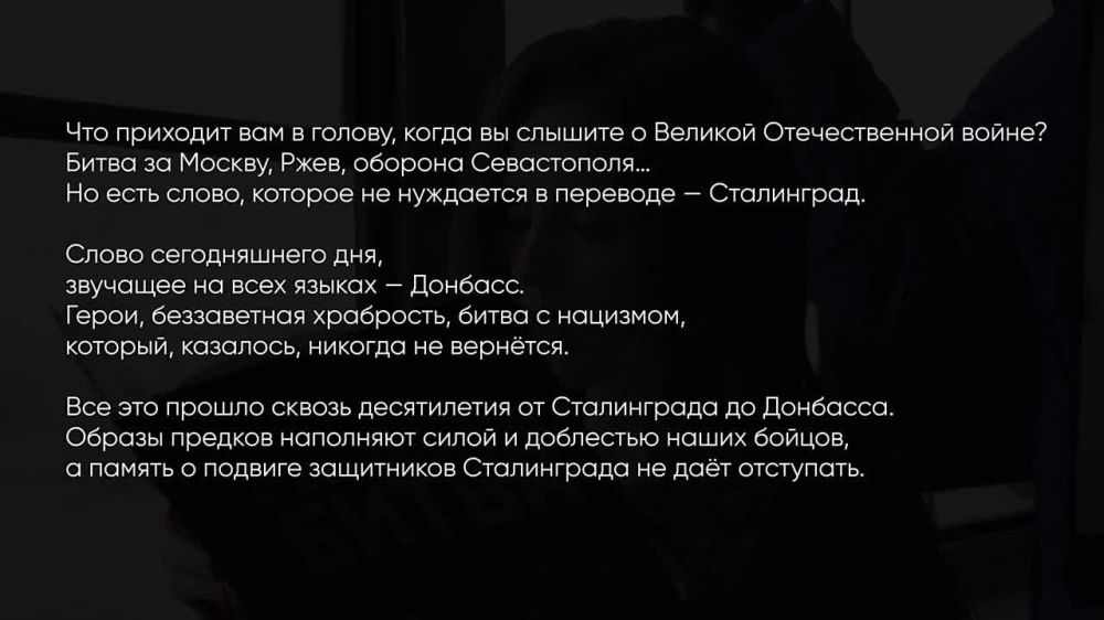 ���� �������������� ������ � ������������ �������� � �����-���������� ������� ������� � ������� ������������ �����, ������������ 80-� ��������� ������ � �������������� �����, � ����������, �������� ���������� ����� �����