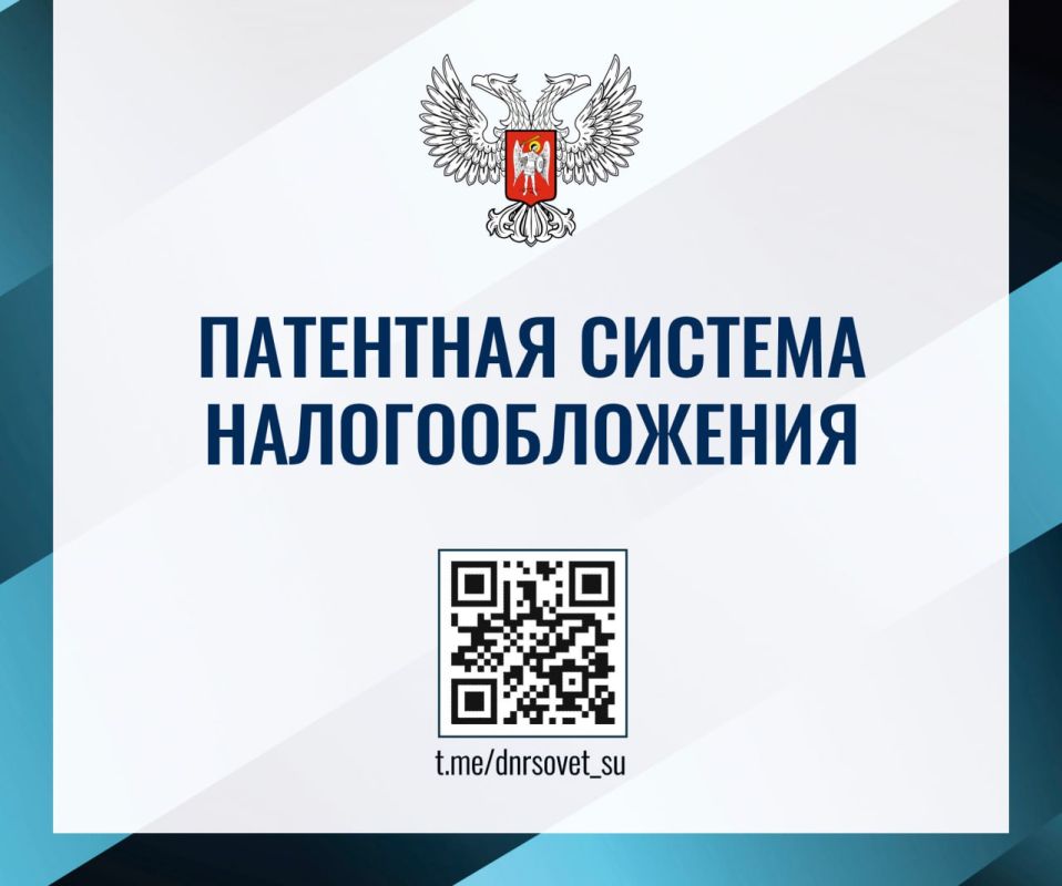 �� ���������� �����:. @NSDVDonetske