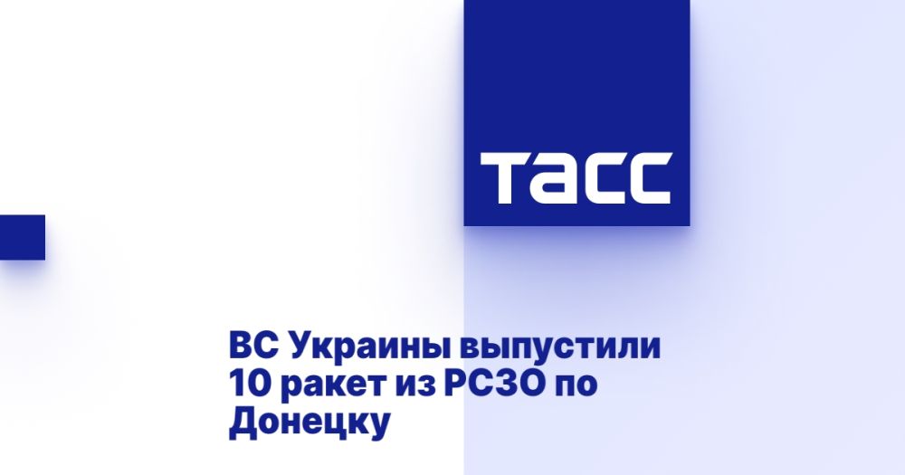 �� ������� ��������� 10 ����� �� ���� �� �������