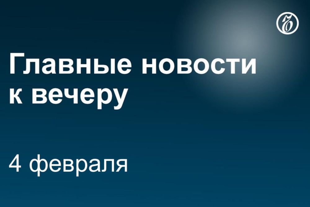 ����� ������� � �������� ��������� ����� ��������