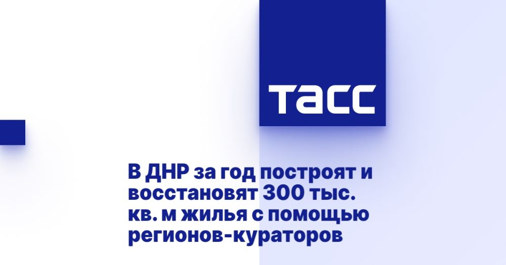 � ��� �� ��� �������� � ����������� 300 ���. ��. � ����� � ������� ��������-���������