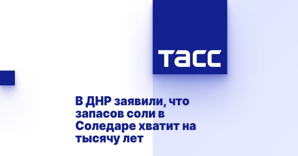 � ��� �������, ��� ������� ���� � �������� ������ �� ������ ���