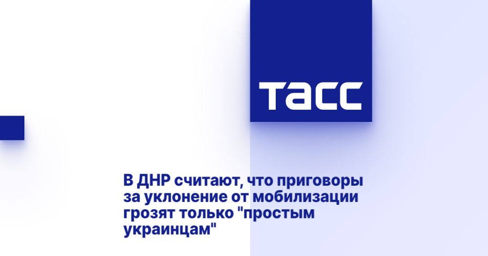 � ��� �������, ��� ��������� �� ��������� �� ����������� ������ ������ "������� ���������"