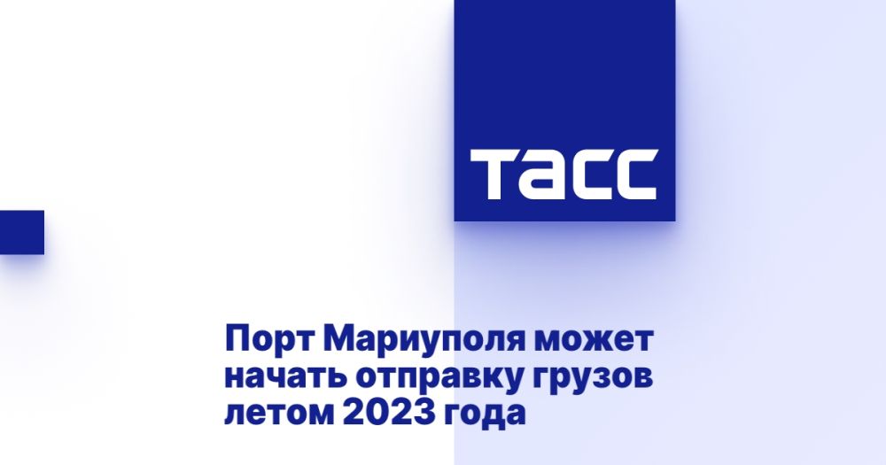 ���� ��������� ����� ������ �������� ������ ����� 2023 ����