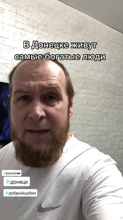 ������ ��������: ��� ���� ����� � ������� ����� � ���. � ������ ������ ���� ��� � ������������ "���������"
