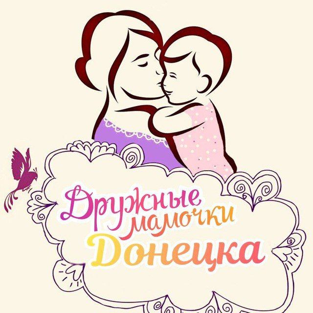 @dm_donetsk ������� ������� � ��, ��� ������ ��������� ��� �����!