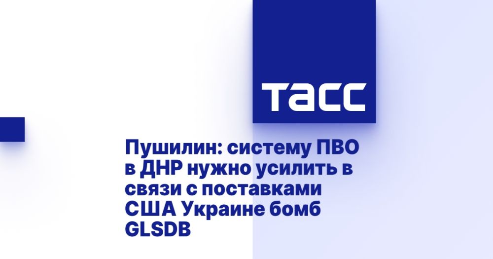 �������: ������� ��� � ��� ����� ������� � ����� � ���������� ��� ������� ���� GLSDB