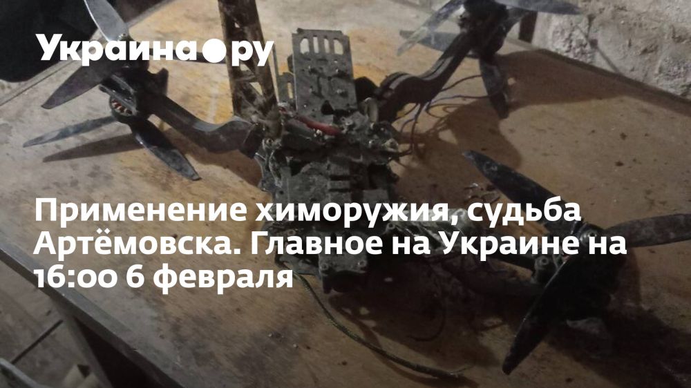 ���������� ���������, ������ ���������. ������� �� ������� �� 16:00 6 �������